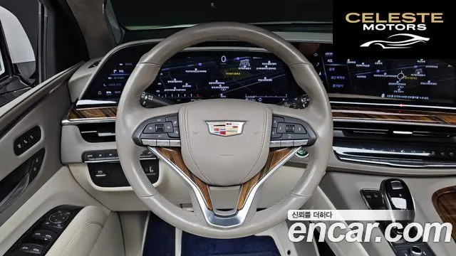 CADILLAC 56.2 2023 — photo 19 sur 43
