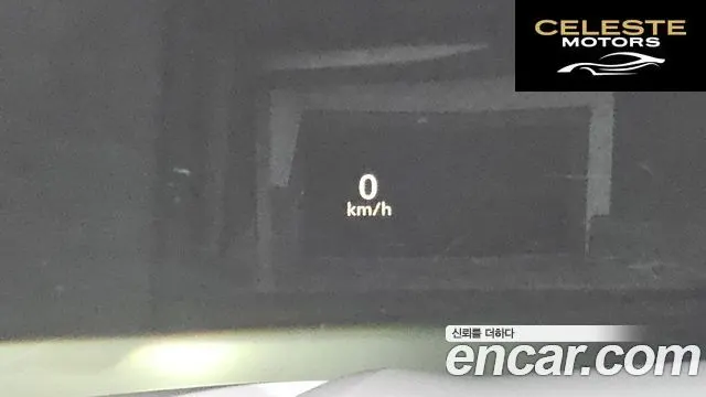 CADILLAC 56.2 2023 — photo 23 sur 43