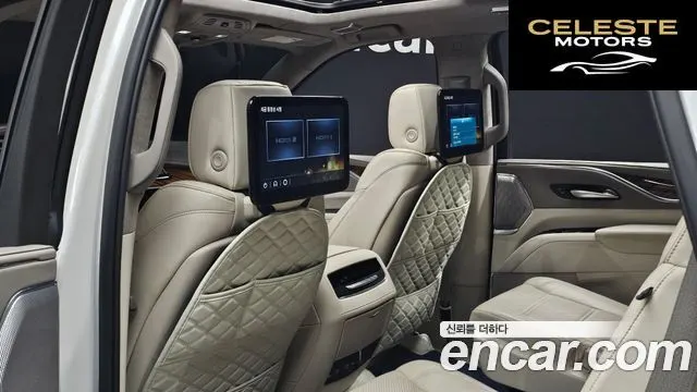 CADILLAC 56.2 2023 — photo 25 sur 43