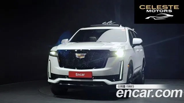 CADILLAC 56.2 2023 — photo 3 sur 43
