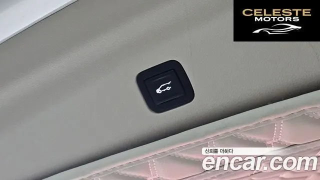 CADILLAC 56.2 2023 — photo 30 sur 43