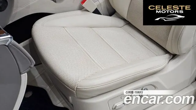 CADILLAC 56.2 2023 — photo 35 sur 43