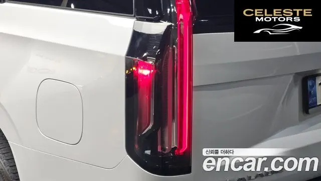 CADILLAC 56.2 2023 — photo 9 sur 43