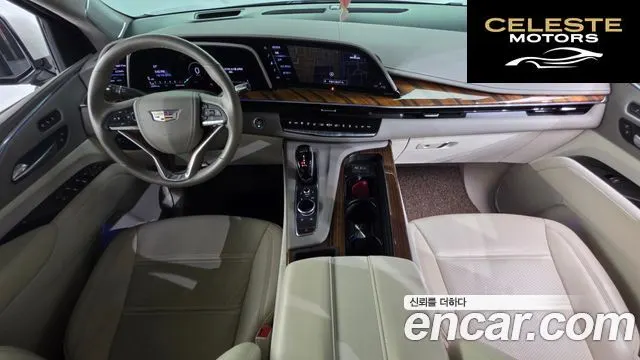 CADILLAC 56.2 2021 — photo 10 sur 38