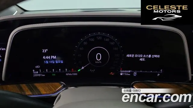 CADILLAC 56.2 2021 — photo 11 sur 38