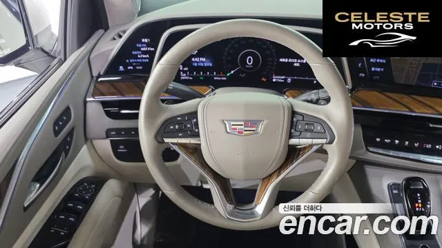 CADILLAC 56.2 2021 — photo 19 sur 38