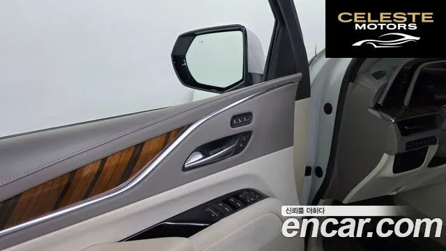 CADILLAC 56.2 2021 — photo 27 sur 38