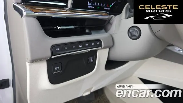 CADILLAC 56.2 2021 — photo 28 sur 38