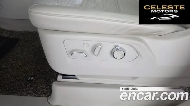CADILLAC 56.2 2021 — photo 37 sur 38