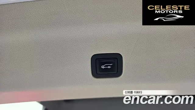 CADILLAC 56.2 2021 — photo 38 sur 38