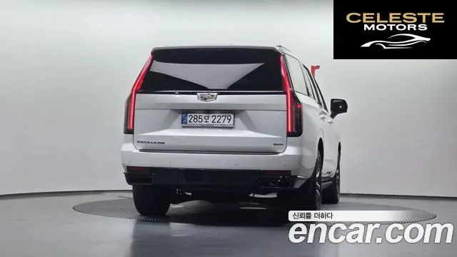 CADILLAC 56.2 2021 — photo 4 sur 38