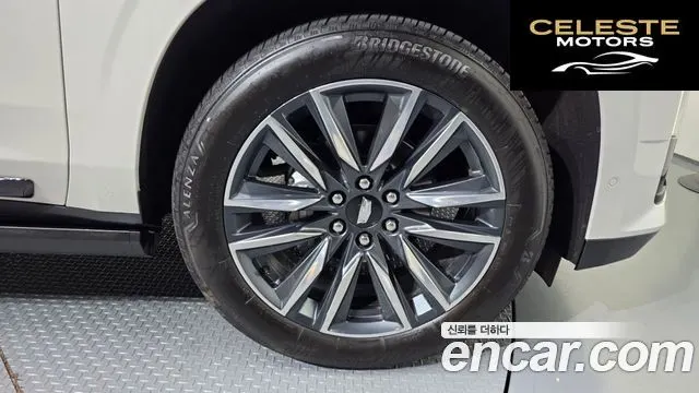 CADILLAC 56.2 2021 — photo 7 sur 38