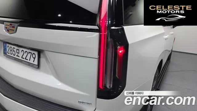 CADILLAC 56.2 2021 — photo 9 sur 38