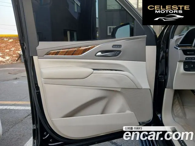 CADILLAC 56.2 ESV 2021 — photo 10 sur 17