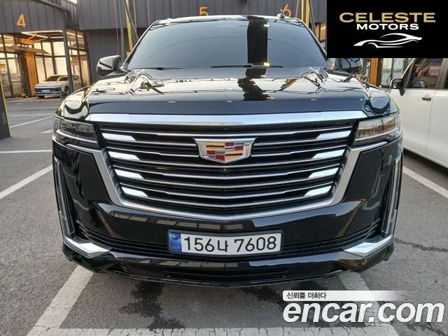 CADILLAC 56.2 ESV 2021 — photo 16 sur 17