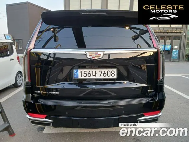CADILLAC 56.2 ESV 2021 — photo 3 sur 17