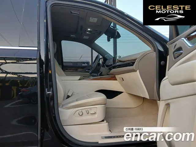 CADILLAC 56.2 ESV 2021 — photo 5 sur 17