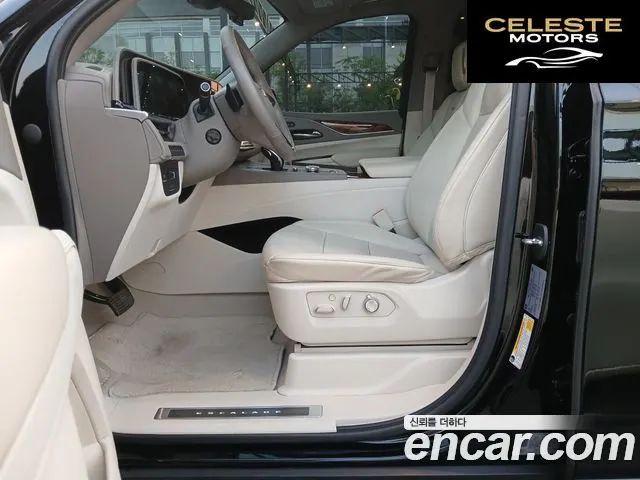 CADILLAC 56.2 ESV 2021 — photo 6 sur 17