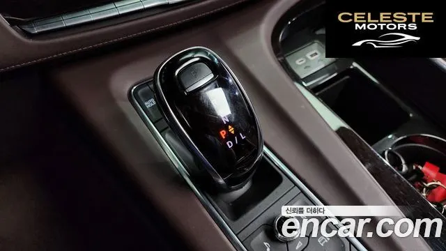 CADILLAC 56.2 ESV 2024 — photo 12 sur 40