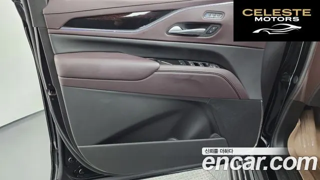 CADILLAC 56.2 ESV 2024 — photo 14 sur 40