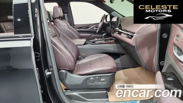 CADILLAC 56.2 ESV 2024 — photo 16 sur 40