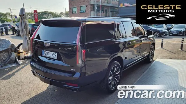 CADILLAC 56.2 ESV 2024 — photo 2 sur 40
