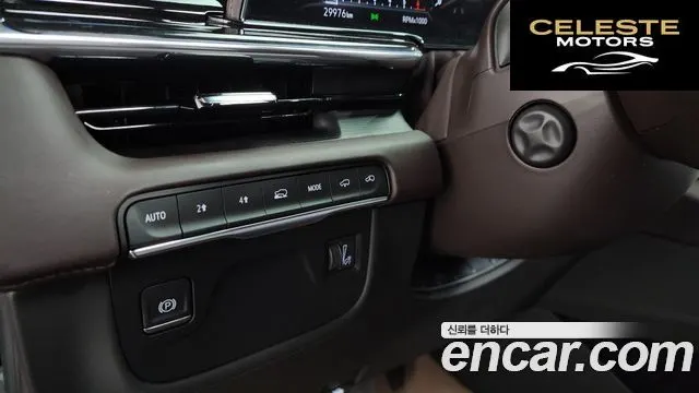 CADILLAC 56.2 ESV 2024 — photo 28 sur 40