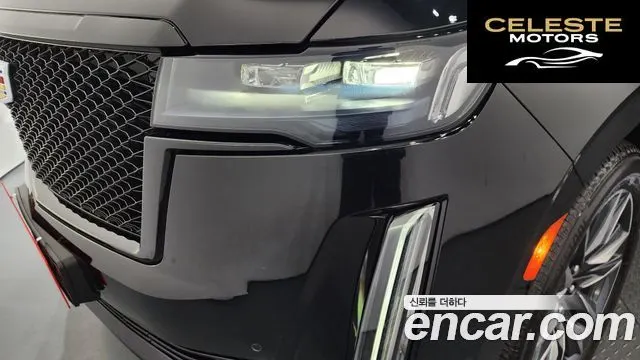 CADILLAC 56.2 ESV 2024 — photo 8 sur 40