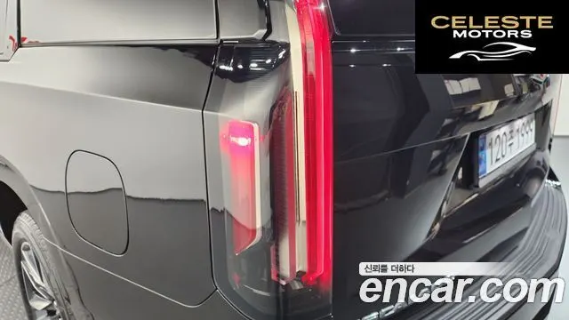 CADILLAC 56.2 ESV 2024 — photo 9 sur 40