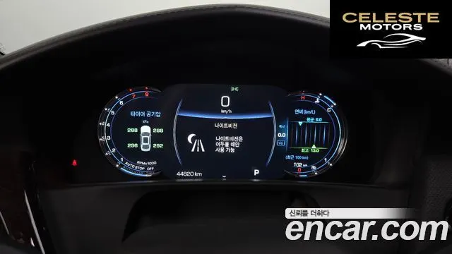 CADILLAC CT6 3.6 AWD 2019 — photo 10 sur 41