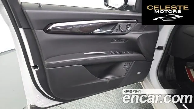 CADILLAC CT6 3.6 AWD 2019 — photo 13 sur 41