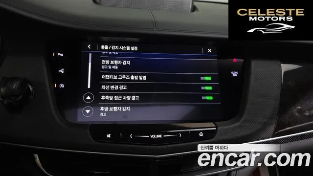 CADILLAC CT6 3.6 AWD 2019 — photo 22 sur 41