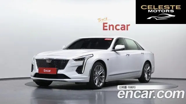 CADILLAC CT6 3.6 AWD 2019 — photo 40 sur 41