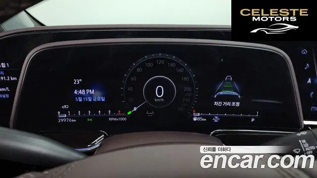 CADILLAC 56.2 ESV 2024 — photo 11 sur 40