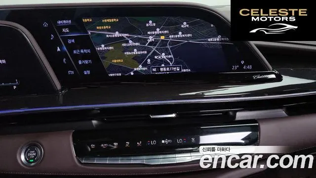 CADILLAC 56.2 ESV 2024 — photo 18 sur 40