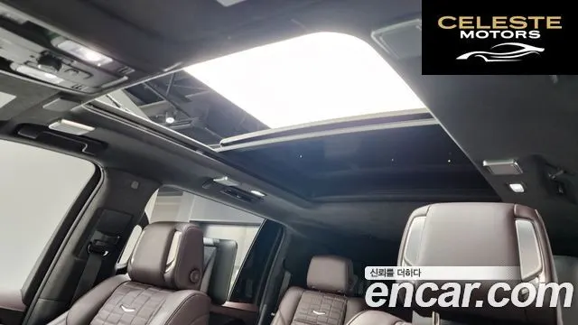 CADILLAC 56.2 ESV 2024 — photo 22 sur 40