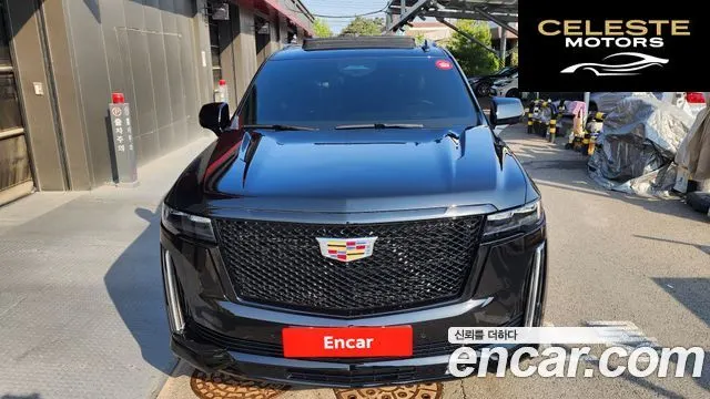 CADILLAC 56.2 ESV 2024 — photo 3 sur 40