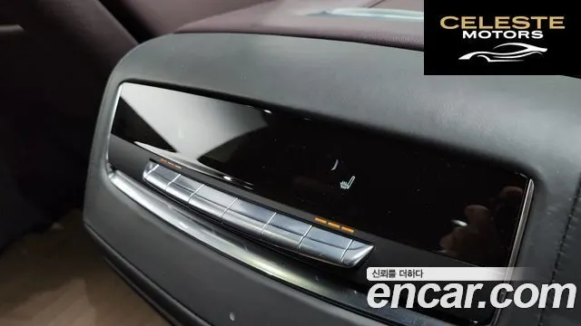 CADILLAC 56.2 ESV 2024 — photo 35 sur 40
