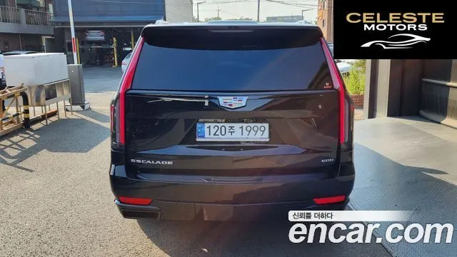 CADILLAC 56.2 ESV 2024 — photo 4 sur 40