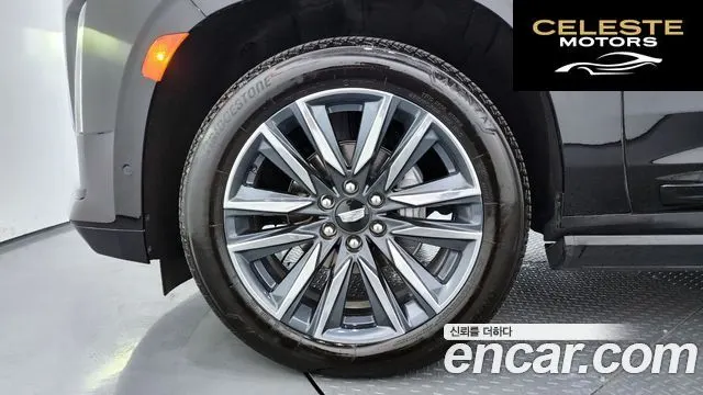 CADILLAC 56.2 ESV 2024 — photo 5 sur 40