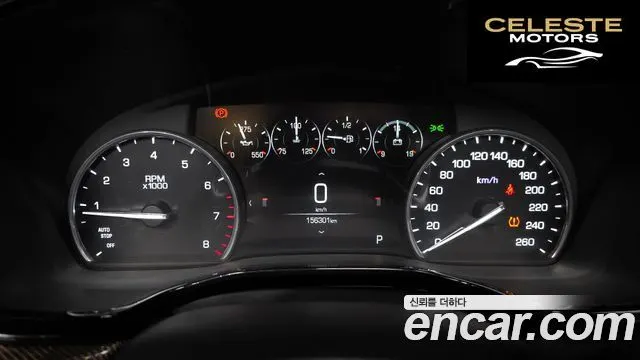 CADILLAC XT5 3.6 AWD 2019 — photo 10 sur 36