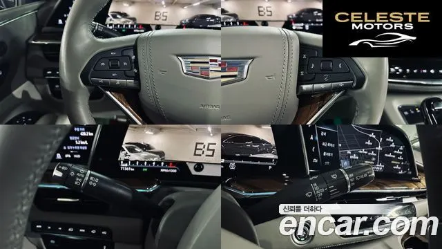 CADILLAC 56.2 2022 — photo 13 sur 26