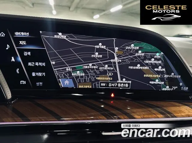 CADILLAC 56.2 2022 — photo 14 sur 26