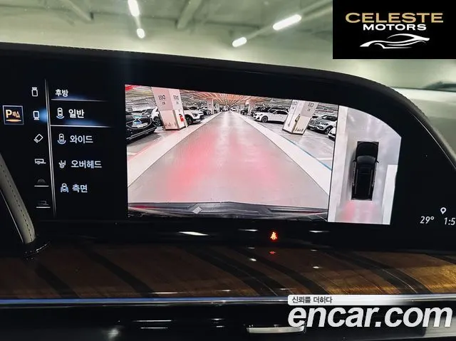 CADILLAC 56.2 2022 — photo 15 sur 26