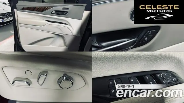CADILLAC 56.2 2022 — photo 16 sur 26