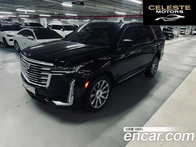 CADILLAC 56.2 2022 — photo 2 sur 26