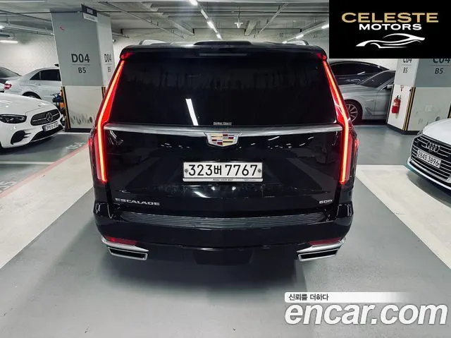 CADILLAC 56.2 2022 — photo 4 sur 26