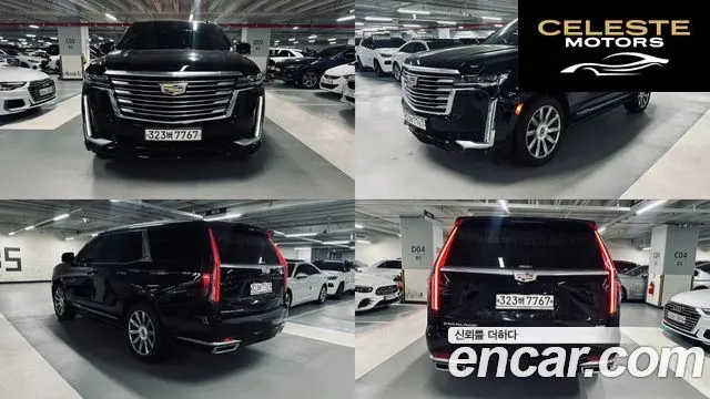 CADILLAC 56.2 2022 — photo 5 sur 26