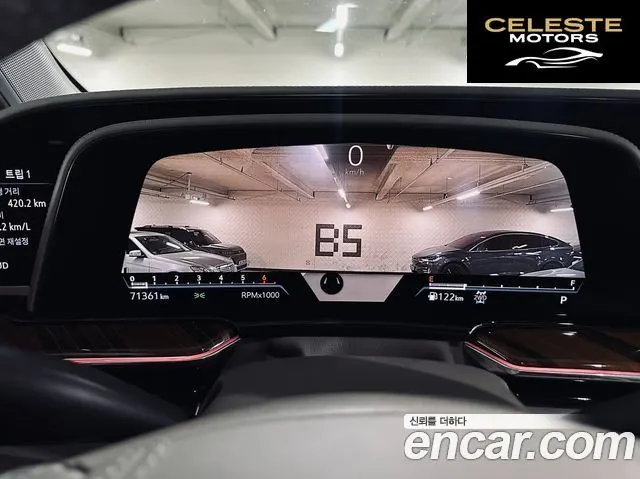 CADILLAC 56.2 2022 — photo 8 sur 26