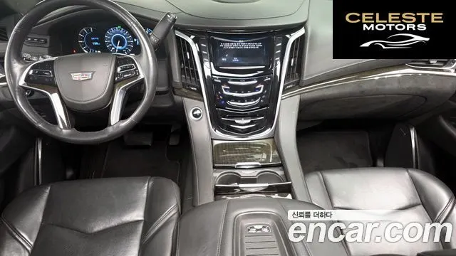 CADILLAC 6.2 2020 — photo 10 sur 35